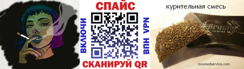 Купить  Николаевск  БУТИРАТ буратино 