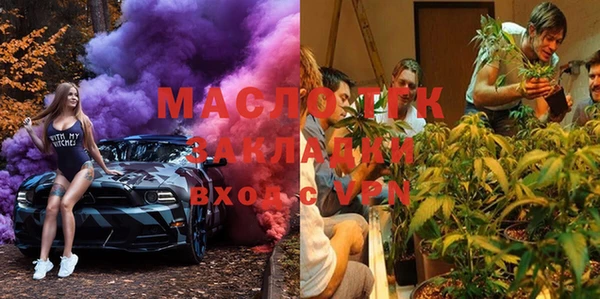 дурь Арсеньев
