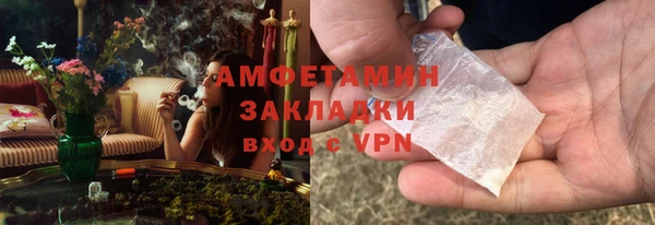 кокаин колумбия Аркадак