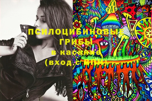 каннабис Армянск