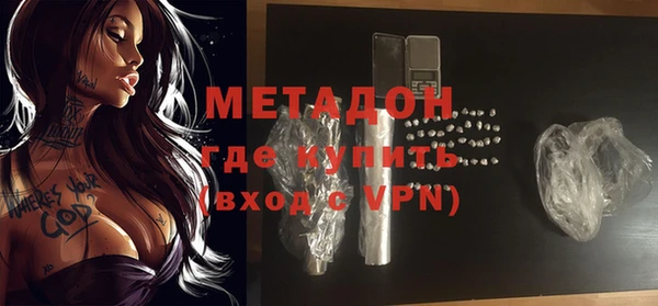 дурь Арсеньев