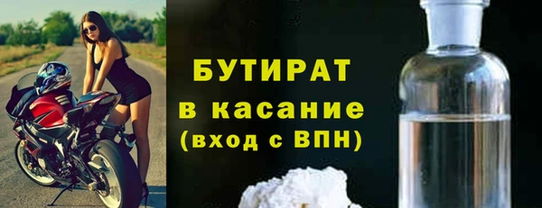 дурь Арсеньев