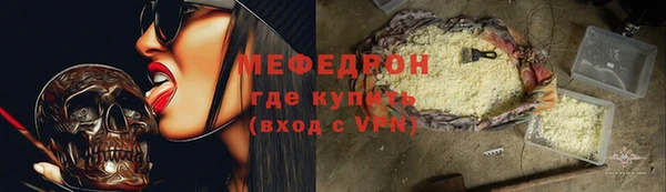 кокаин колумбия Аркадак