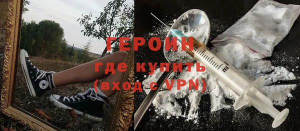 кокаин колумбия Аркадак