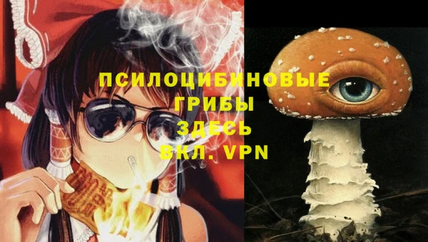 кокаин колумбия Аркадак