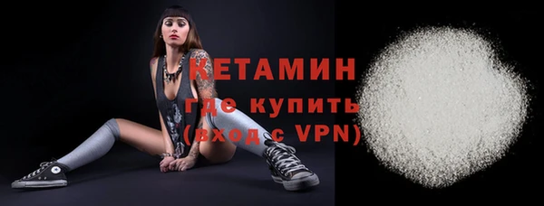 дурь Арсеньев