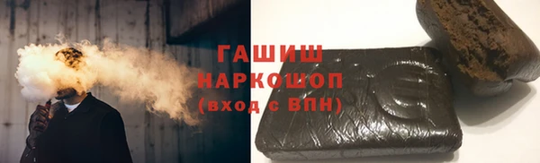 дурь Арсеньев