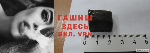 кокаин колумбия Аркадак