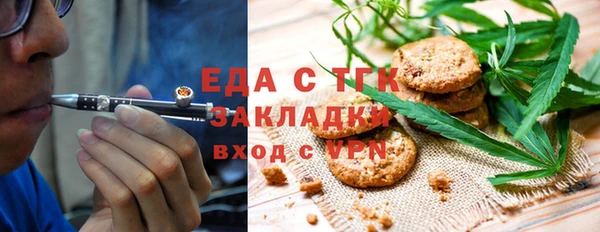 кокаин колумбия Аркадак