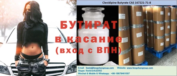 дурь Арсеньев