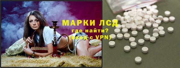каннабис Армянск