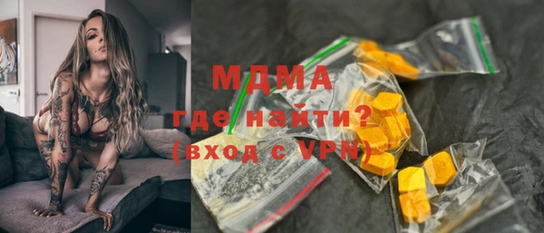 кокаин колумбия Аркадак