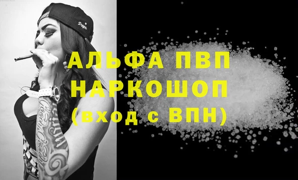 дурь Арсеньев